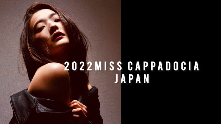 2022Miss Cappadocia  Japan